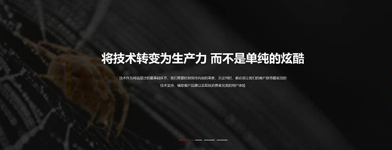 巽宅网页设计公司网站哪家强？