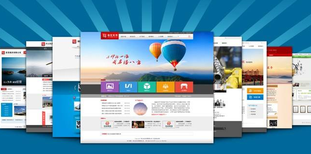 在巽宅找一家适合自己的巽宅网站建设公司